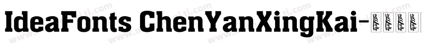 IdeaFonts ChenYanXingKai字体转换